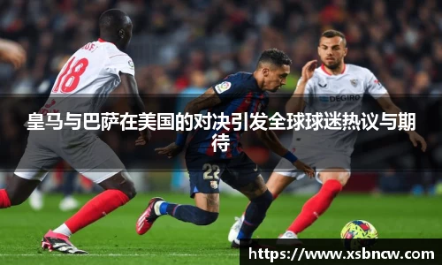 米兰体育官方网站